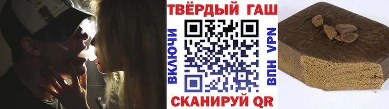 Продажа наркотиков Туймазы МАРИХУАНА MDMA АМФЕТАМИН ГАШИШ Мефедрон