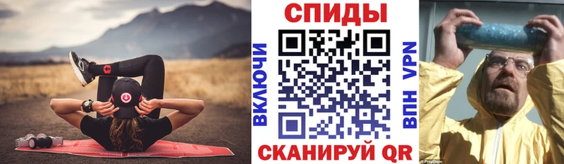Амфетамин Premium Туймазы