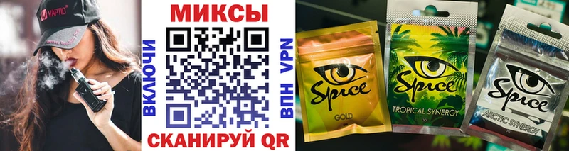 Бутират вода  mega ссылки  Туймазы 