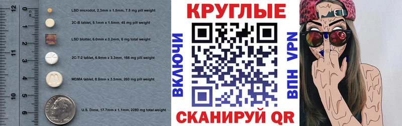 ссылка на мегу ССЫЛКА  Туймазы  shop состав  Экстази Дубай 