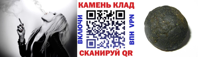 это клад  Туймазы  Гашиш 40% ТГК  как найти наркотики 
