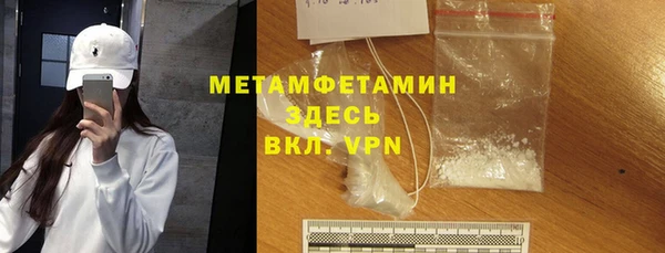 apvp Лиски
