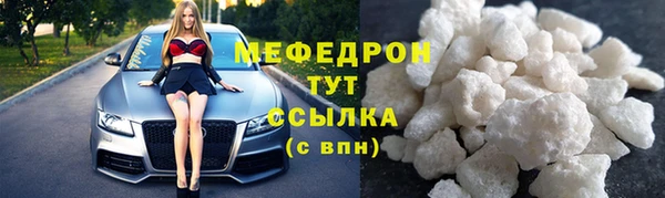 кокаин VHQ Липки