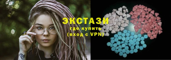 кокаин премиум Бабаево