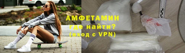 кокаин VHQ Липки