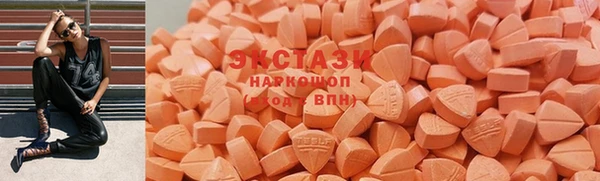 MDMA Premium VHQ Лихославль