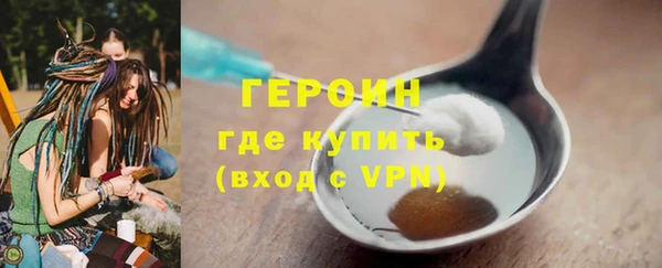 apvp Лиски