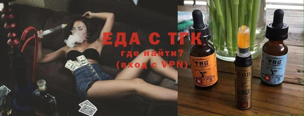 apvp Лиски