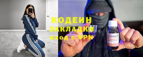 MDMA Premium VHQ Лихославль