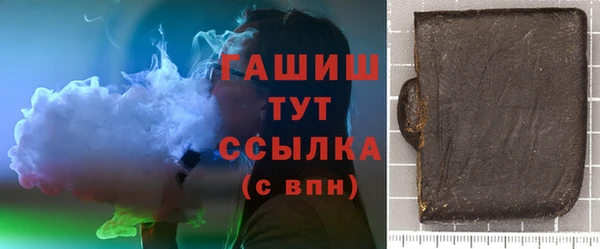 MDMA Premium VHQ Лихославль