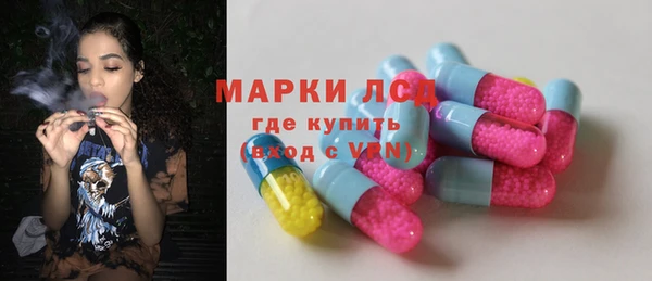 MDMA Premium VHQ Лихославль