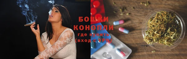 кокаин VHQ Липки