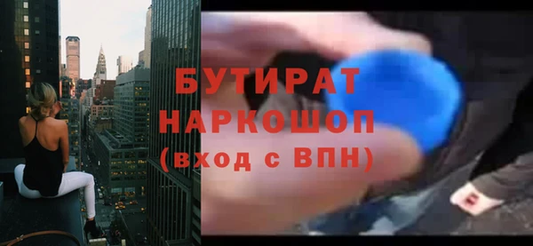 MDMA Premium VHQ Лихославль