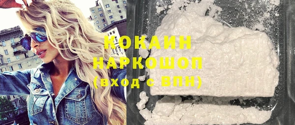 apvp Лиски