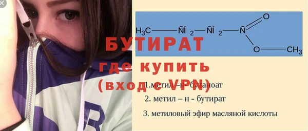 MDMA Premium VHQ Лихославль