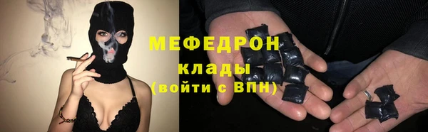 кокаин VHQ Липки