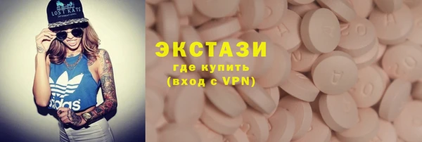 apvp Лиски