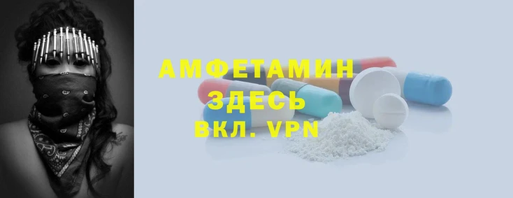 кокаин VHQ Липки