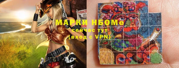 кокаин VHQ Липки