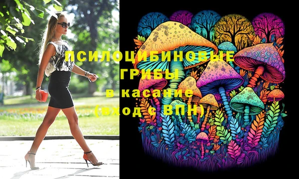 кокаин VHQ Липки
