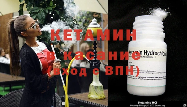 кокаин VHQ Липки
