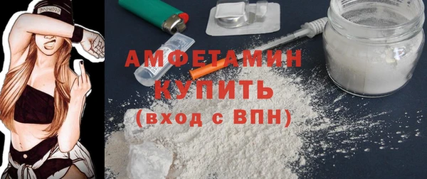 MDMA Premium VHQ Лихославль
