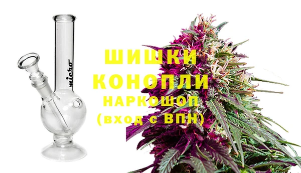 MDMA Premium VHQ Лихославль