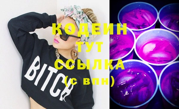 кокаин VHQ Липки