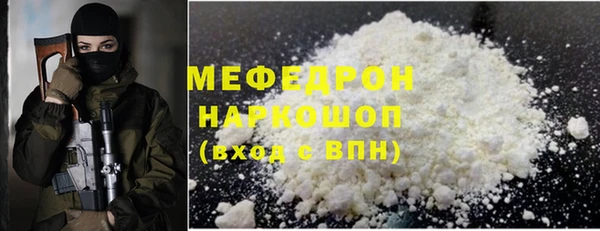 кокаин VHQ Липки
