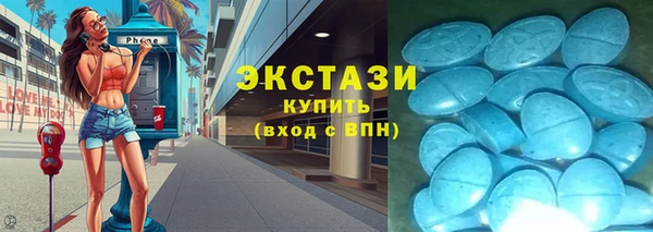 кокаин VHQ Липки