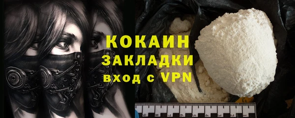 apvp Лиски