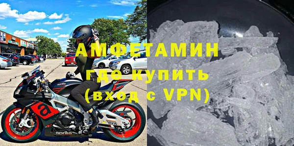 кокаин VHQ Липки