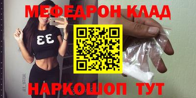 гашиш Комсомольск-на-Амуре