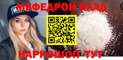гашиш Комсомольск-на-Амуре