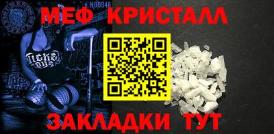 гашиш Комсомольск-на-Амуре