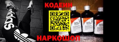 не бодяженный Татарск