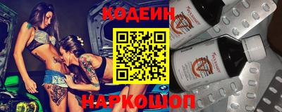 экстази Коммунар
