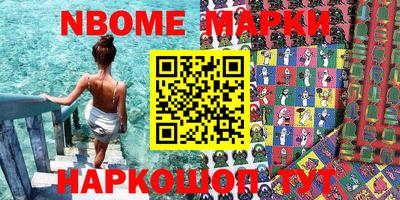 экстази Коммунар