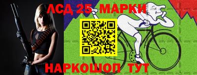 экстази Коммунар