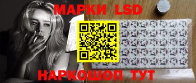 гашиш Комсомольск-на-Амуре