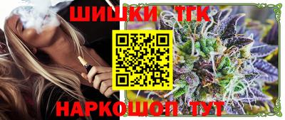 экстази Коммунар