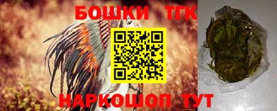 гашиш Комсомольск-на-Амуре