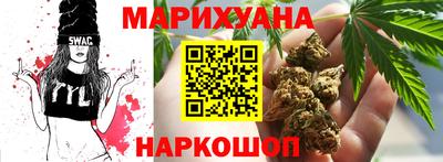 экстази Коммунар