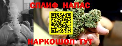 гашиш Комсомольск-на-Амуре