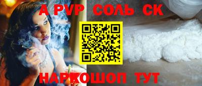 экстази Коммунар
