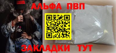 экстази Коммунар