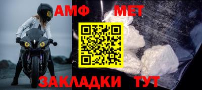 экстази Коммунар