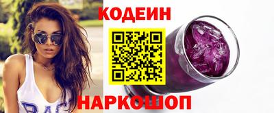 гашиш Комсомольск-на-Амуре