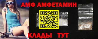 экстази Коммунар
