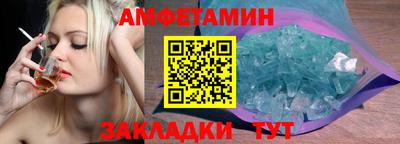 экстази Коммунар
